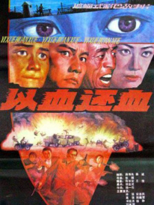 成人xxxx视频